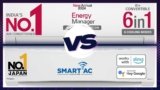 LG Vs Panasonic AC – Who is the Winner?
